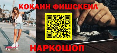 спиды Кумертау