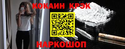 ГАЛЛЮЦИНОГЕННЫЕ ГРИБЫ Кунгур