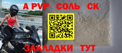 ГАЛЛЮЦИНОГЕННЫЕ ГРИБЫ Кунгур