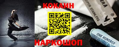 хмурый Кулебаки