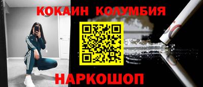 хмурый Кулебаки