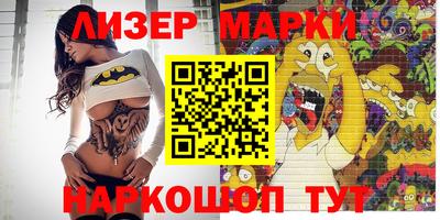 хмурый Кулебаки