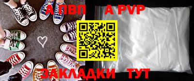 ГАЛЛЮЦИНОГЕННЫЕ ГРИБЫ Кунгур