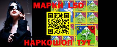 спиды Кумертау