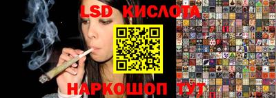 ГАЛЛЮЦИНОГЕННЫЕ ГРИБЫ Кунгур
