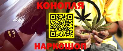 спиды Кумертау