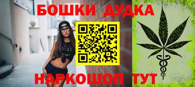 хмурый Кулебаки