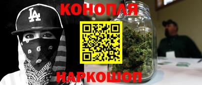 спиды Кумертау