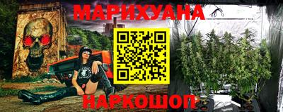 спиды Кумертау
