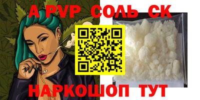 ГАЛЛЮЦИНОГЕННЫЕ ГРИБЫ Кунгур