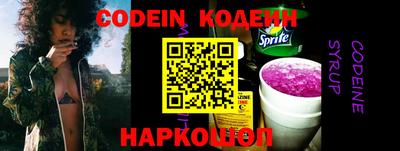 спиды Кумертау