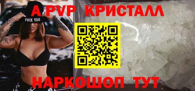 ГАЛЛЮЦИНОГЕННЫЕ ГРИБЫ Кунгур
