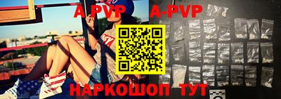 ГАЛЛЮЦИНОГЕННЫЕ ГРИБЫ Кунгур