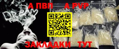 хмурый Кулебаки