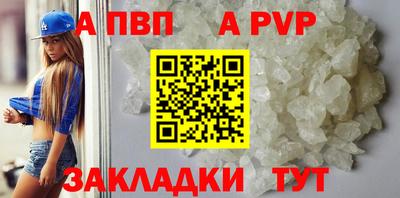 ГАЛЛЮЦИНОГЕННЫЕ ГРИБЫ Кунгур