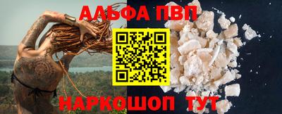 ГАЛЛЮЦИНОГЕННЫЕ ГРИБЫ Кунгур
