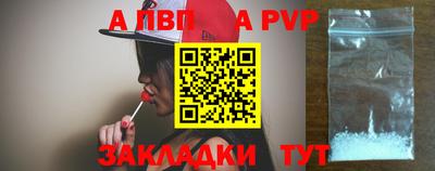 ГАЛЛЮЦИНОГЕННЫЕ ГРИБЫ Кунгур