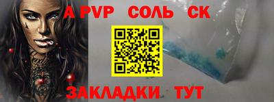 ГАЛЛЮЦИНОГЕННЫЕ ГРИБЫ Кунгур