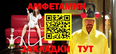 ГАЛЛЮЦИНОГЕННЫЕ ГРИБЫ Кунгур
