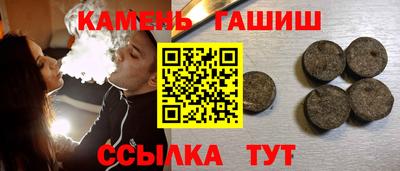 спиды Кумертау