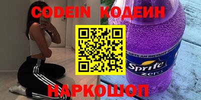 хмурый Кулебаки