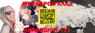 хмурый Кулебаки