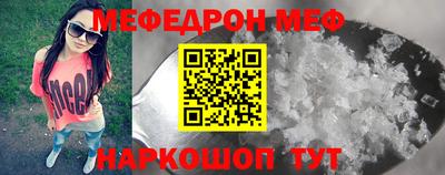 ГАЛЛЮЦИНОГЕННЫЕ ГРИБЫ Кунгур