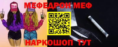 ГАЛЛЮЦИНОГЕННЫЕ ГРИБЫ Кунгур